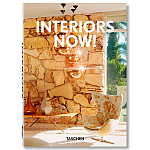 Interiors now! 40th Anniversary edition варинант исполнения - 1 | Loft Concept в Перми