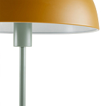 Торшер из металла горчичного цвета Dome of Light варинант исполнения - 2 | Loft Concept в Перми