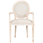 Стул с подлокотниками из массива бука бежевый Solid Luxury варинант исполнения - 1 | Loft Concept в Перми