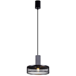 Подвесной светильник Loft Black Riveted Mesh Lighting варинант исполнения - 2 | Loft Concept в Перми