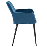 Стул с подлокотниками синий NEASAN STOOL варинант исполнения - 3 | Loft Concept в Перми