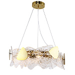 Подвесная люстра Wave варинант исполнения - 2 | Loft Concept в Перми