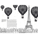 Megan Hess Paris: Through a Fashion Eye варинант исполнения - 5 | Loft Concept в Перми