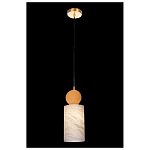 Подвесной светильник светодиодный с цилиндрическим плафоном Stone Helios варинант исполнения - 3 | Loft Concept в Перми