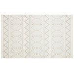 Ковер из полиэстера с мягким узором Simpa Couples варинант исполнения - 1 | Loft Concept в Перми