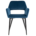 Стул с подлокотниками синий NEASAN STOOL варинант исполнения - 2 | Loft Concept в Перми