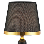 Настольная лампа с абажуром Altera Lampshade Black Gold Table Lamp варинант исполнения - 2 | Loft Concept в Перми