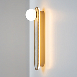 Бра перламутровый с плафоном Lunaris 45 см варинант исполнения - 6 | Loft Concept в Перми