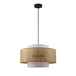 Подвесной светильник с декоративным поясом из плетеного бамбука Biuloggicu варинант исполнения - 3 | Loft Concept в Перми