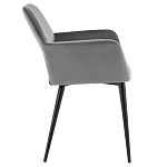 Стул с подлокотниками серый NEASAN STOOL варинант исполнения - 3 | Loft Concept в Перми