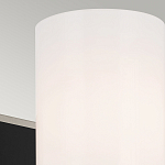  Бра с прямоугольным черным основанием и белым матовым цилиндрическим плафоном Kichler варинант исполнения - 5 | Loft Concept в Перми