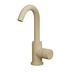 Цветной смеситель Dareo варинант исполнения - 4 | Loft Concept в Перми