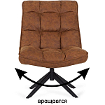 Кресло Smart Kun варинант исполнения - 7 | Loft Concept в Перми