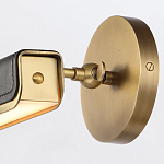 Светильник для картин цвет винтажная латунь с прямоугольным плафоном из кожи черного цвета Alora варинант исполнения - 6 | Loft Concept в Перми