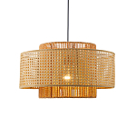 Подвесной светильник с абажуром из плтеного бамбука Light Inside the Cell варинант исполнения - 1 | Loft Concept в Перми