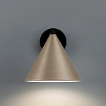 Бра с поворотным плафоном Cone варинант исполнения - 4 | Loft Concept в Перми