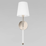 Бра с белым тканевым плафоном в форме конуса и металлическим основанием Nicoleta варинант исполнения - 2 | Loft Concept в Перми