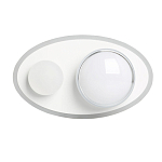 Бра овальной формы белого цвета с 2-мя лампами Lunar Pebbles варинант исполнения - 1 | Loft Concept в Перми