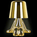 Настольная лампа фигурная цвета золото с гладким абажуром Высота 16 см Sophia варинант исполнения - 1 | Loft Concept в Перми