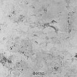 Кухонный гарнитур с серым глянцевым фасадом Onfroi Moss Grey Kitchen Set варинант исполнения - 5 | Loft Concept в Перми