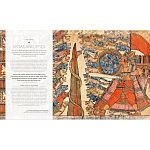 Книга Treasures of India From Antiquity to Modernity варинант исполнения - 1 | Loft Concept в Перми