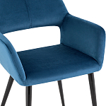 Стул с подлокотниками синий NEASAN STOOL варинант исполнения - 6 | Loft Concept в Перми