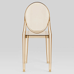 Прозрачный стул с янтарным оттенком LOUIS GHOST CHAIR варинант исполнения - 4 | Loft Concept в Перми