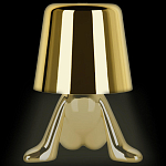 Настольная лампа фигурная цвета золото с гладким абажуром Высота 17 см Sophia варинант исполнения - 7 | Loft Concept в Перми