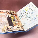Подарочная Книга Mario Buatta. Anatomy of a Decorator варинант исполнения - 7 | Loft Concept в Перми