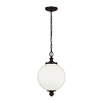 Подвесной светильник с белым стеклянным плафоном в форме шара на цепи Feiss варинант исполнения - 2 | Loft Concept в Перми