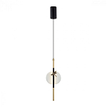 Подвесной светильник с шарообразным плафоном из алебастра и бронзовой декоративной стрекозой Alaris  варинант исполнения - 2 | Loft Concept в Перми