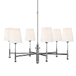 Люстра с 6-ю белыми конусными плафонам Generation Lighting варинант исполнения - 1 | Loft Concept в Перми