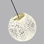 Подвесной светильник с прозрачным рифленым плафоном в форме шара Crystal Globule варинант исполнения - 6 | Loft Concept в Перми