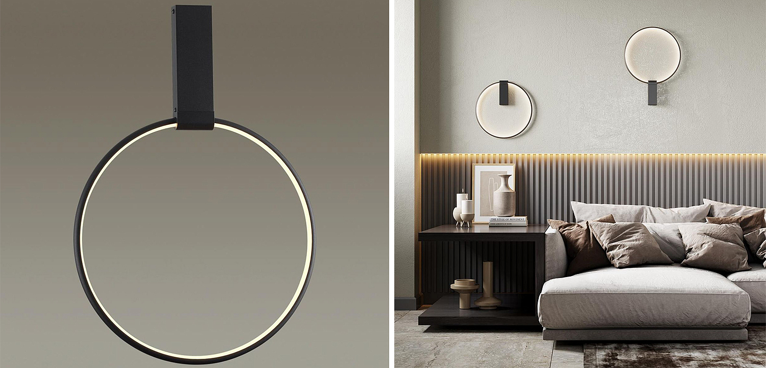 Светильник Annulus Black Wall lamp A Светильник Annulus Black Wall lamp A - Loft-Concept в Перми