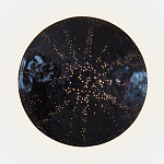 Светильник настенный «Темная Планета Раху» варинант исполнения - 1 | Loft Concept в Перми