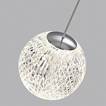 Подвесной светильник с прозрачным рифленым плафоном в форме шара Crystal Globule варинант исполнения - 8 | Loft Concept в Перми