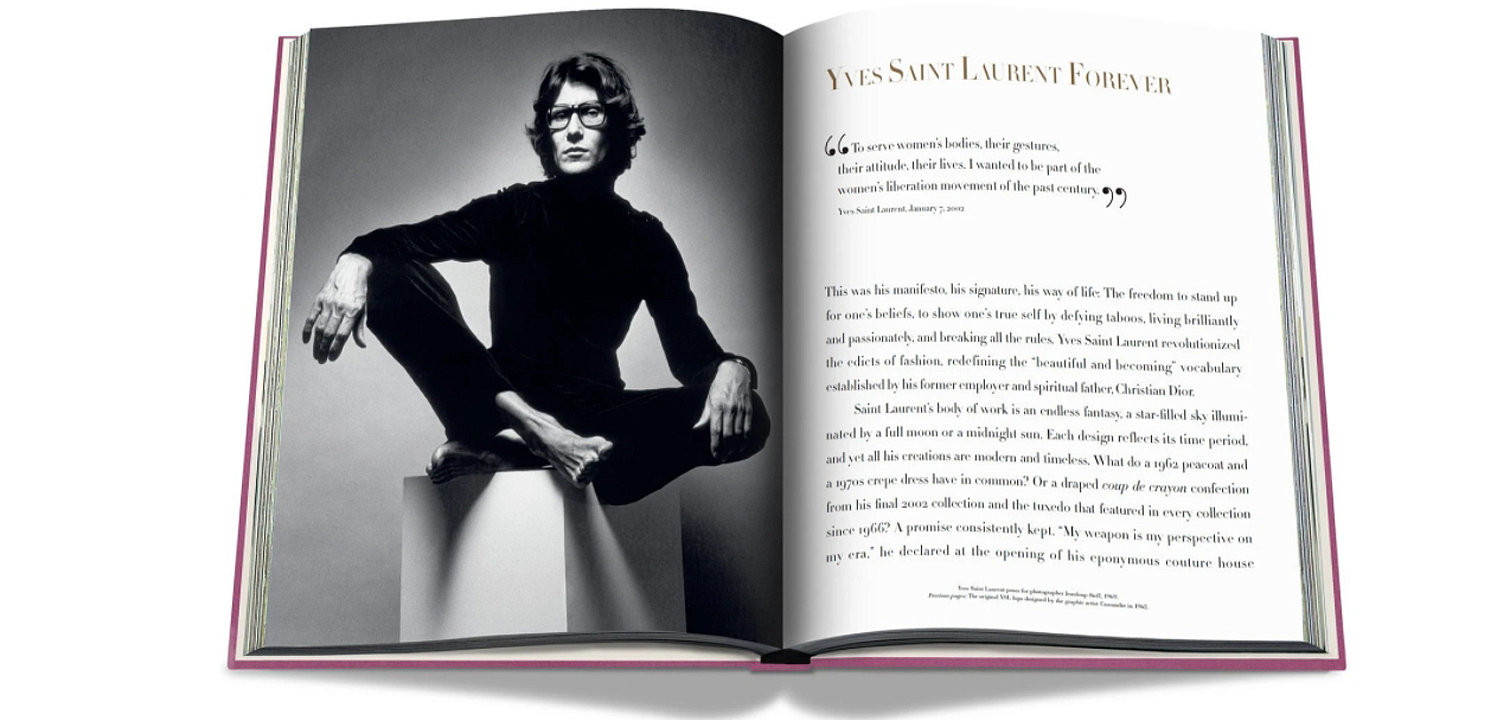 Коллекционное издание Yves Saint Laurent The Impossible Collection Коллекционное издание Yves Saint Laurent The Impossible Collection - Loft-Concept в Перми