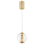 Подвесной светильник с плафоном в форме шара Inner Gleam Orb gold варинант исполнения - 2 | Loft Concept в Перми