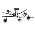 Потолочный светильник с конусообразными плафонами с контрастным сочетанием бронзы и глубоким черным цветом Aurika варинант исполнения - 1 | Loft Concept в Перми