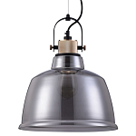 Подвесной светильник Dernok варинант исполнения - 1 | Loft Concept в Перми