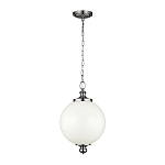 Подвесной светильник с белым стеклянным плафоном в форме шара на цепи Feiss варинант исполнения - 6 | Loft Concept в Перми