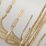 Люстра дизайнерская золотого цвета с 6-ю лампами на изогнутых рожках с текстурной поверхностью Hinkley варинант исполнения - 5 | Loft Concept в Перми