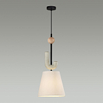 Подвесной светильник с бежевым тканевым плафоном Flourish варинант исполнения - 3 | Loft Concept в Перми