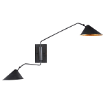 Бра настенное на тонком кронштейне с 2-мя конусообразными плафонами Vintage Reading Light варинант исполнения - 2 | Loft Concept в Перми