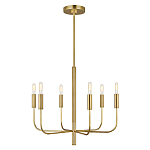 Люстра с 6-ю лампами на тонких изогнутых рожках в современном стиле Feiss варинант исполнения - 2 | Loft Concept в Перми