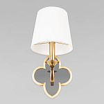 Бра с белым текстильным абажуром и фигурным основанием с зеркальной вставкой Vitorino варинант исполнения - 3 | Loft Concept в Перми