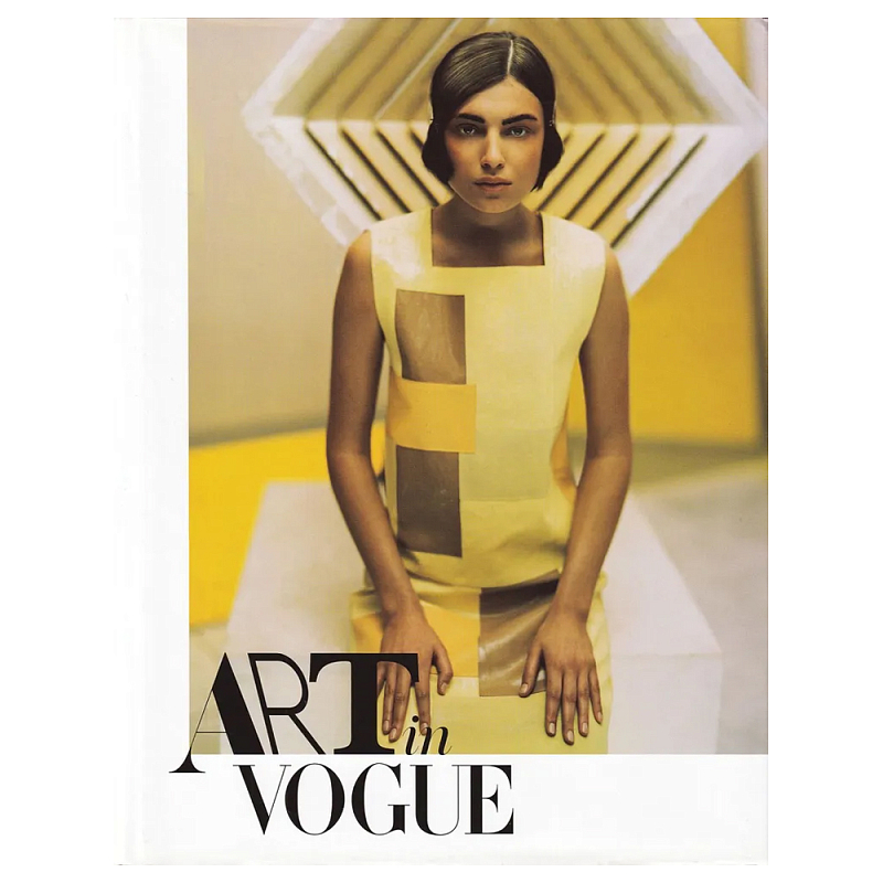 Коллекционная книга Art in Vogue Коллекционная книга Art in Vogue в Перми | Loft Concept