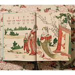Подарочная большая книга Hokusai XXL Самая полная монография о Хокусае варинант исполнения - 3 | Loft Concept в Перми