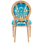 Стул из натурального бука с бирюзово-желтым узором Ikat Pattern бирюзовый варинант исполнения - 2 | Loft Concept в Перми