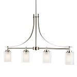 Люстра подвесная цвета никель с четырьмя матовыми стеклянными плафонами в современном стиле Generation Lighting варинант исполнения - 1 | Loft Concept в Перми